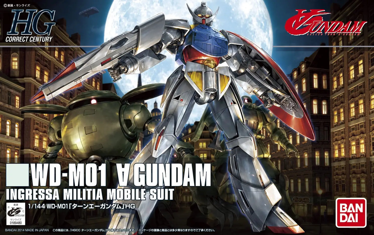 Bandai HGCC Turn A Gundam
