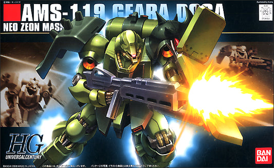 HGUC AMS-119 Geara Doga