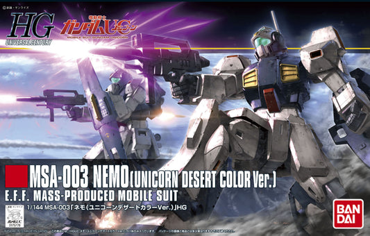 Bandai HGUC MSA-003 Nemo (Unicorn Desert Color Ver.)