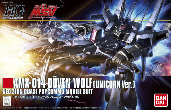 Bandai HGUC AMX-014 Doven Wolf (Unicorn Ver.)