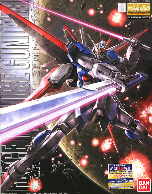 MG Force Impulse Gundam