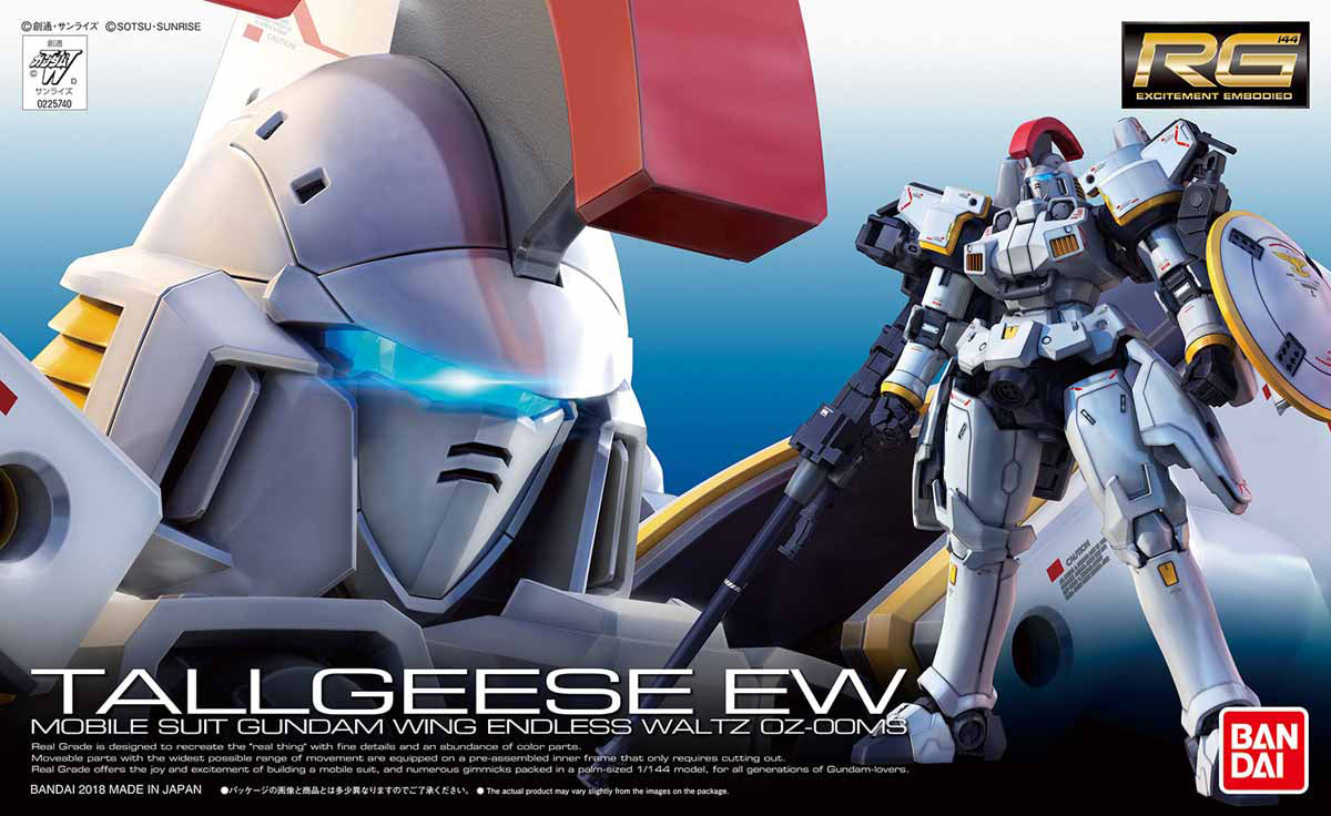Bandai RG Tallgeese EW