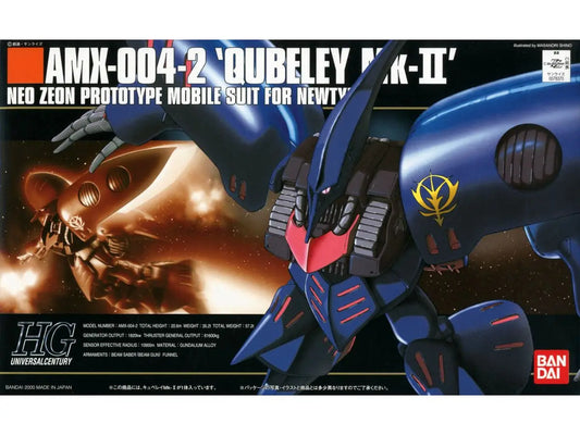 1/144 HGUC Qubeley Mk-II