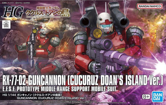 HG Guncannon (Cucuru Doan's Island Ver.)