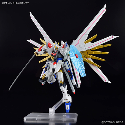 1/144 HG Mighty Strike Freedom Gundam (Gundam SEED Freedom)