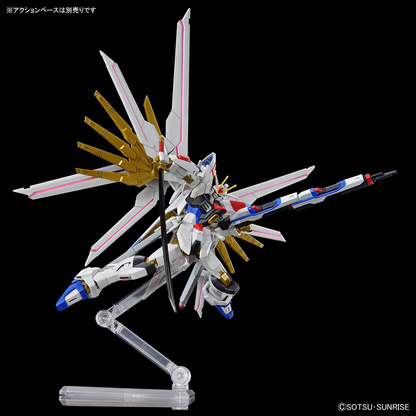 1/144 HG Mighty Strike Freedom Gundam (Gundam SEED Freedom)