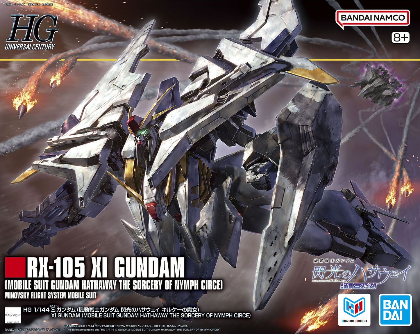 BANDAI 1/144 HGUC Xi Gundam (Mobile Suit Gundam Hathaway: The Sorcery of Nymph Circe)