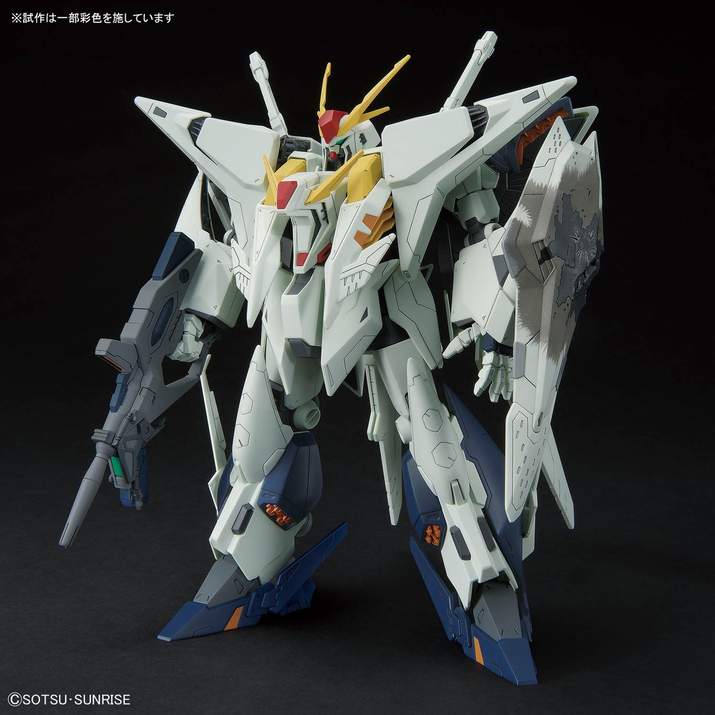 BANDAI 1/144 HGUC Xi Gundam (Mobile Suit Gundam Hathaway: The Sorcery of Nymph Circe)