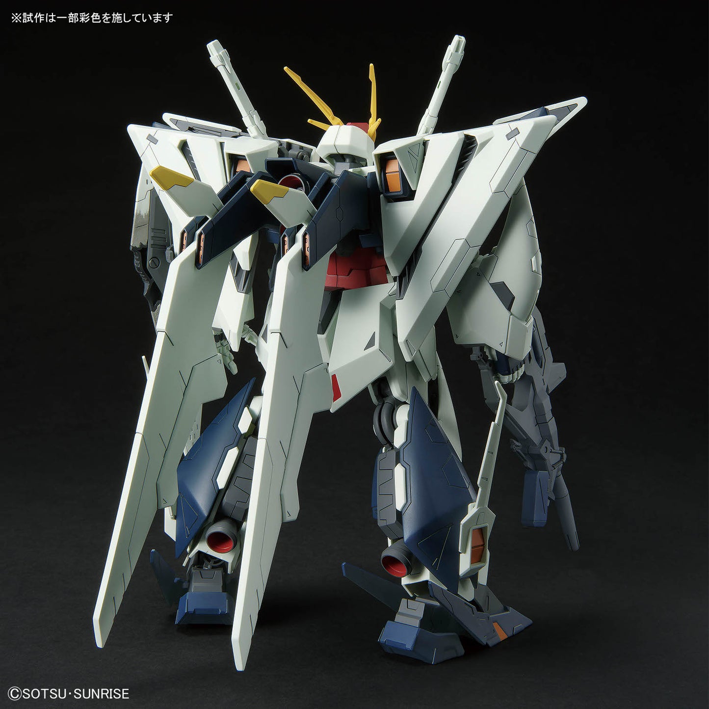 BANDAI 1/144 HGUC Xi Gundam (Mobile Suit Gundam Hathaway: The Sorcery of Nymph Circe)