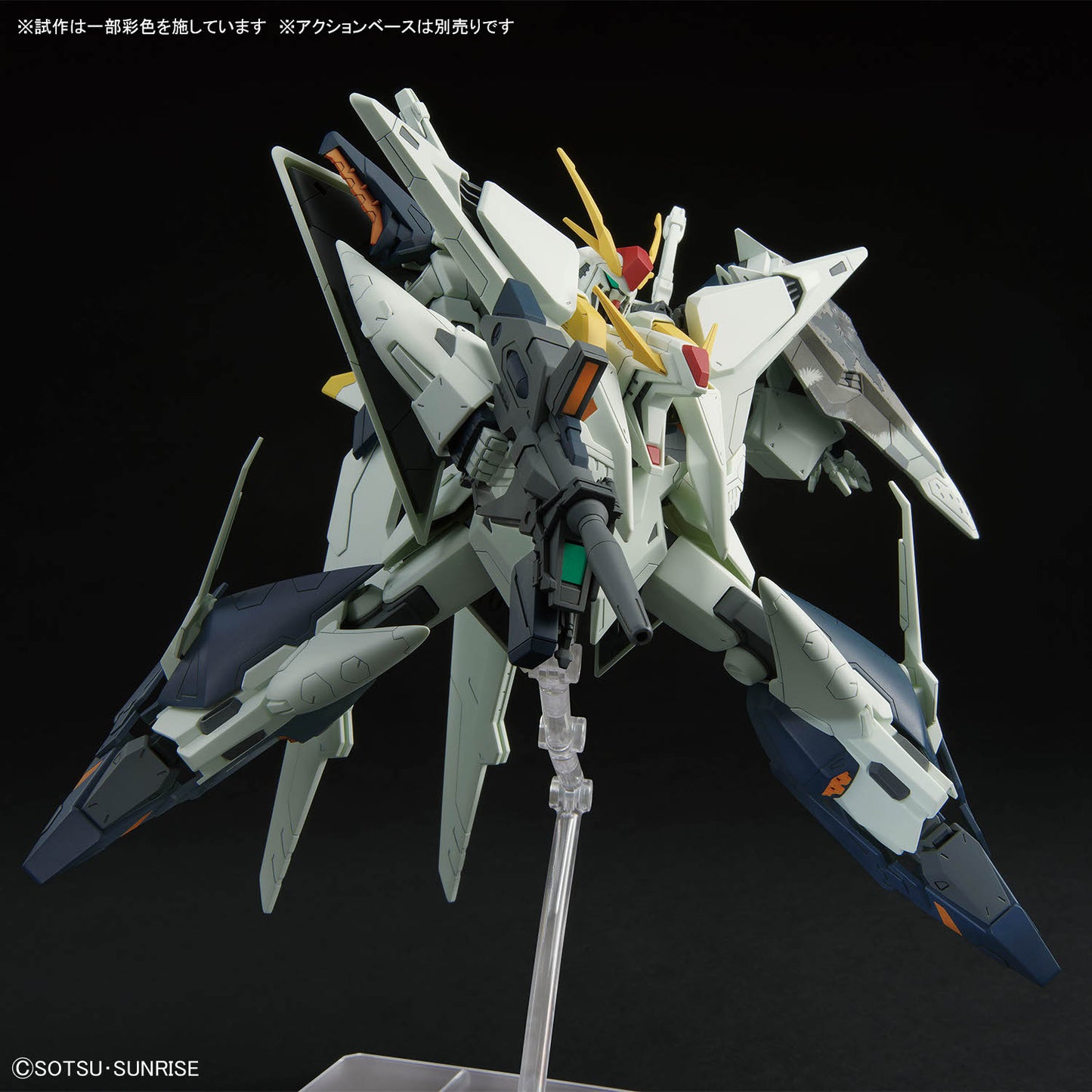 BANDAI 1/144 HGUC Xi Gundam (Mobile Suit Gundam Hathaway: The Sorcery of Nymph Circe)