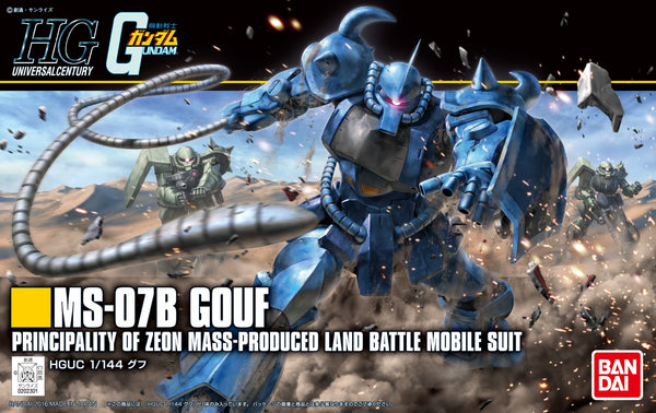 1/144 HGUC Gouf – Robo Hunters
