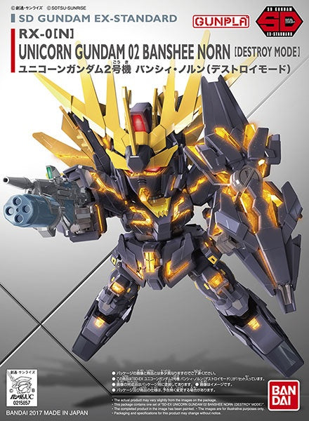 SD Gundam EX Standard Unicorn Gundam 2 Banshee Norn