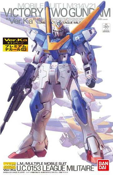 Bandai 1/100 MG V2 Gundam Ver.Ka w/Premium Decal