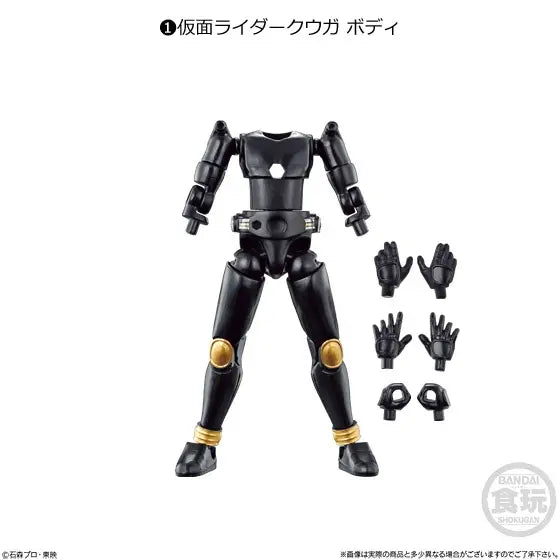 SO-DO Chronicle Kamen Rider Kuuga