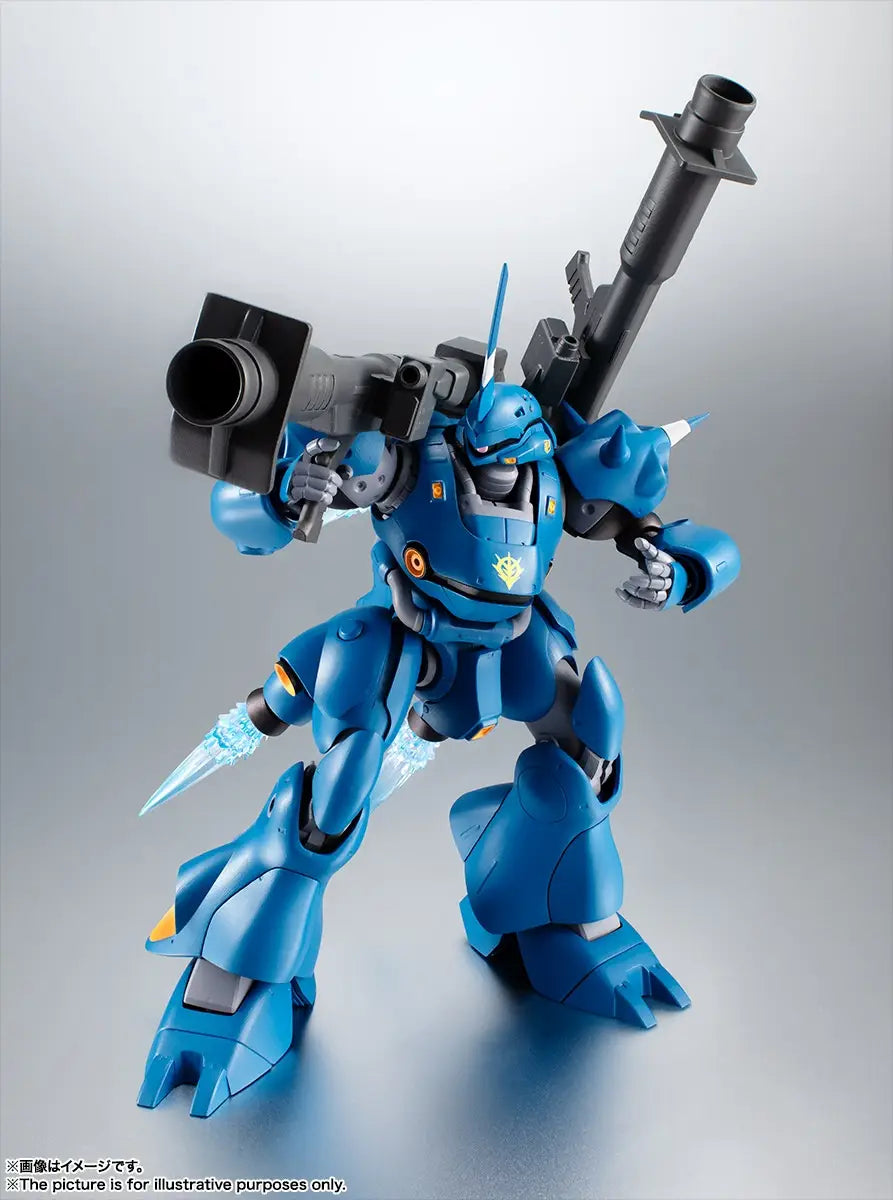 Robot Damashii (SIDE MS) MS-18E Kampfer ver. A.N.I.M.E. (Reissue)