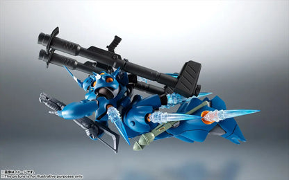 Robot Damashii (SIDE MS) MS-18E Kampfer ver. A.N.I.M.E. (Reissue)