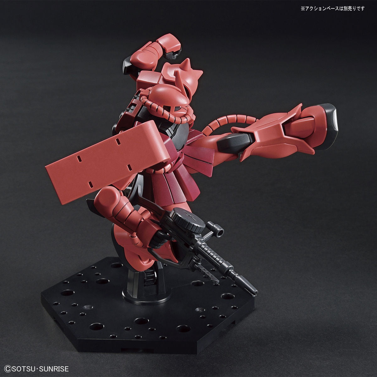 MS-06S Char's Zaku II (HGUC)