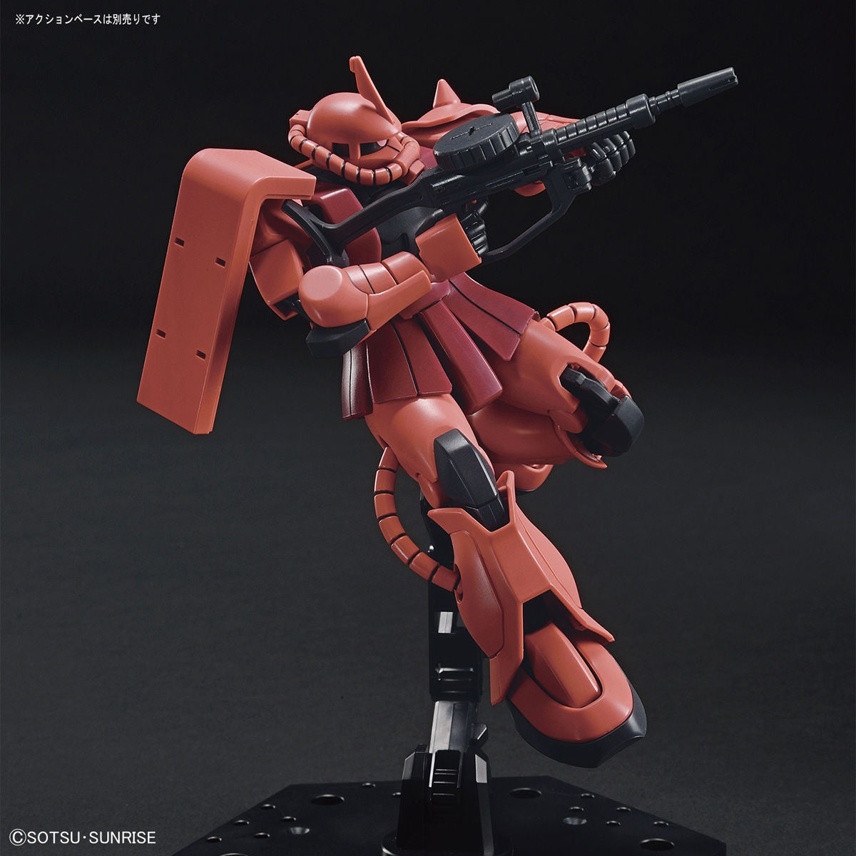 MS-06S Char's Zaku II (HGUC)