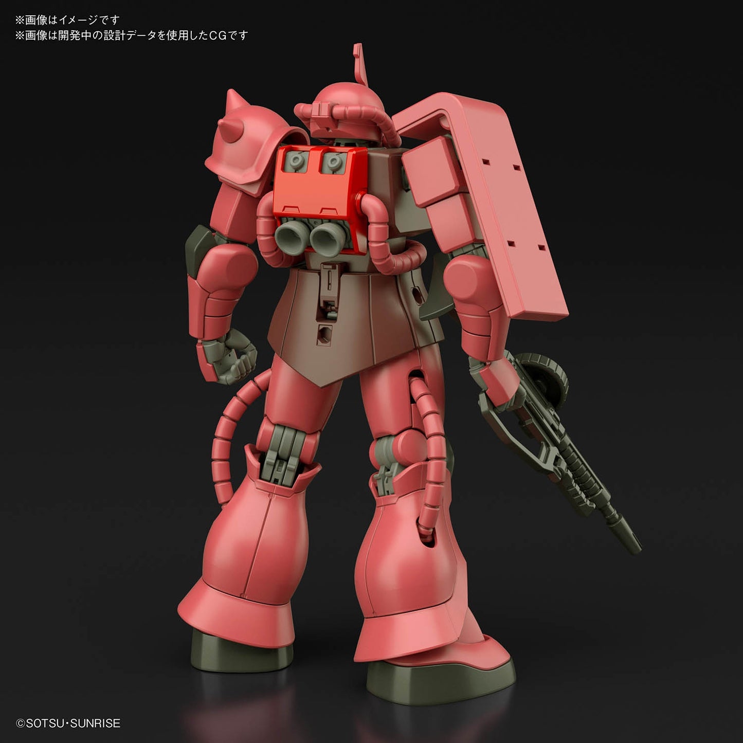 MS-06S Char's Zaku II (HGUC)