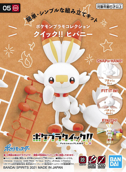 Pokemon Plastic Model Collection Quick!!