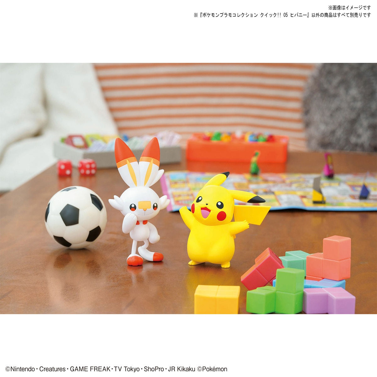 Pokemon Plastic Model Collection Quick!!