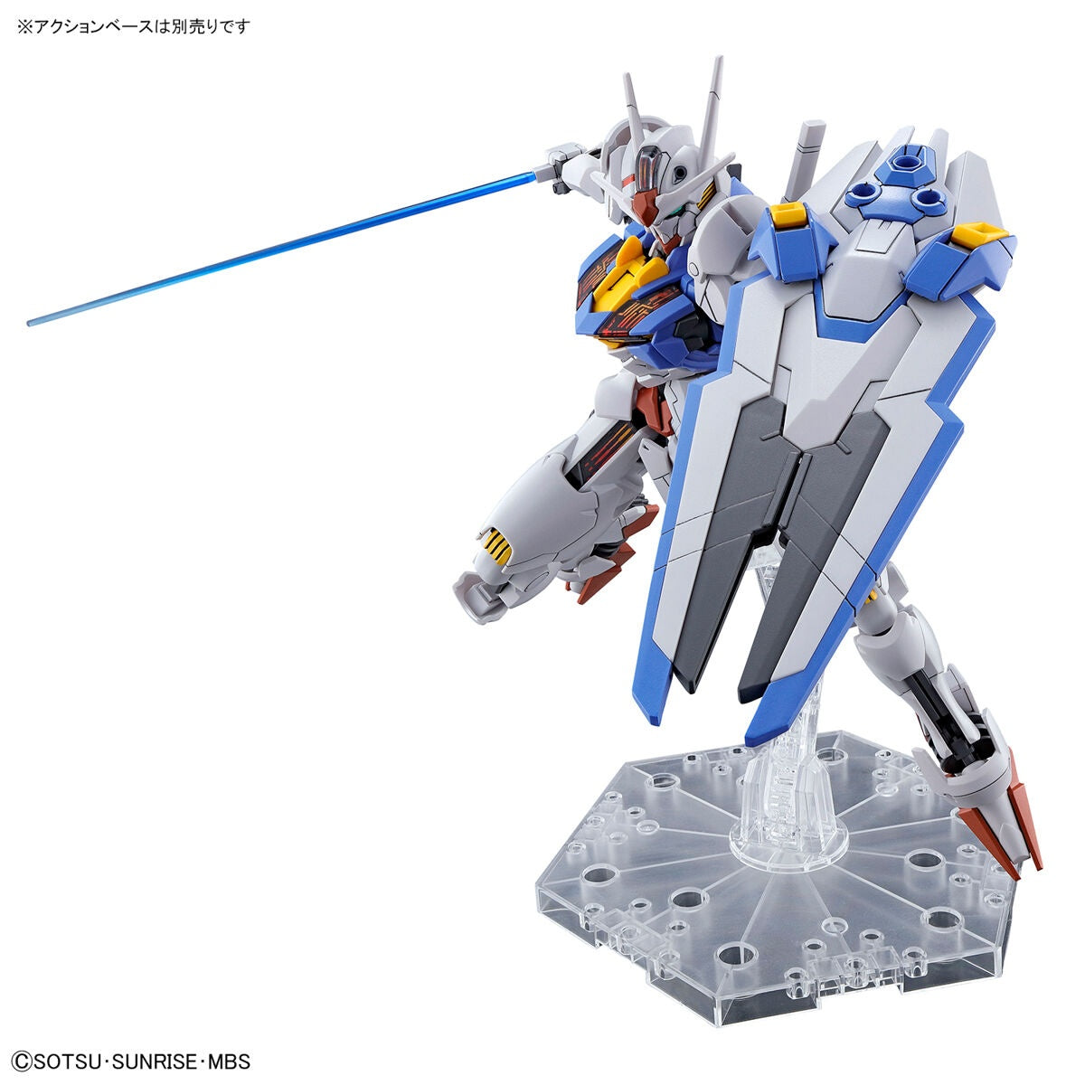 1/144 HG Gundam Aerial