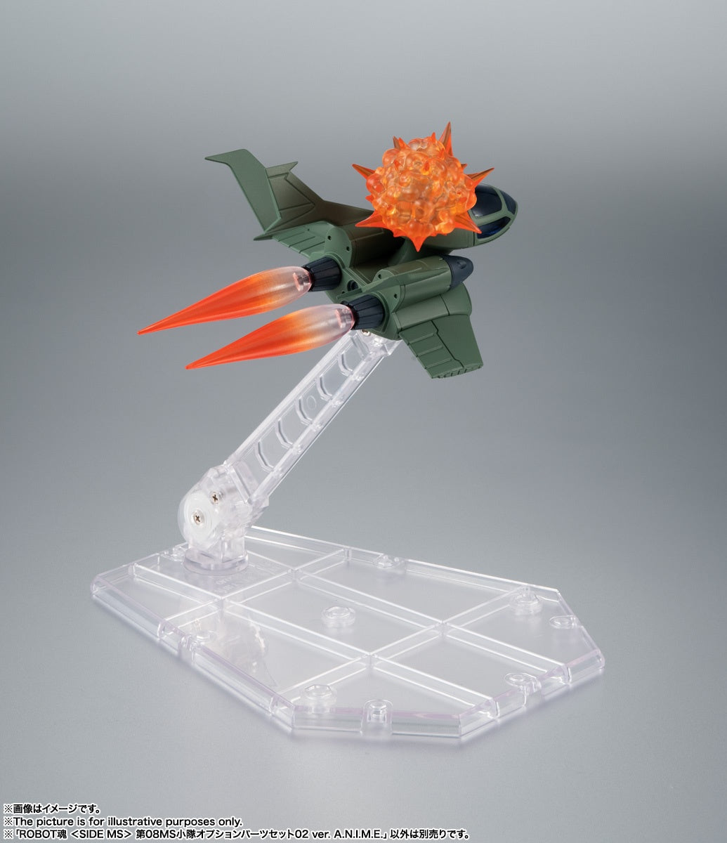 ROBOT Damashii (SIDE MS) The 08th MS Team Optional Parts Set 02 ver. A.N.I.M.E.