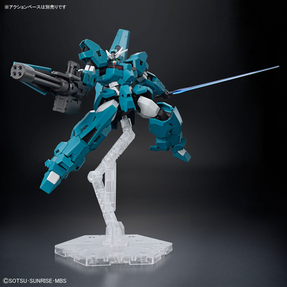 1/144 HG Gundam Lfrith Ur (Mobile Suite Gundam: The Witch from Mercury)