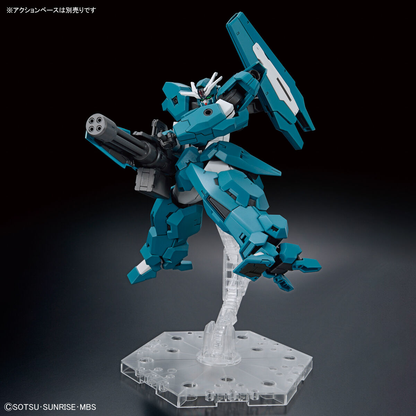 1/144 HG Gundam Lfrith Ur (Mobile Suite Gundam: The Witch from Mercury)