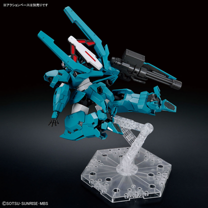 1/144 HG Gundam Lfrith Ur (Mobile Suite Gundam: The Witch from Mercury)