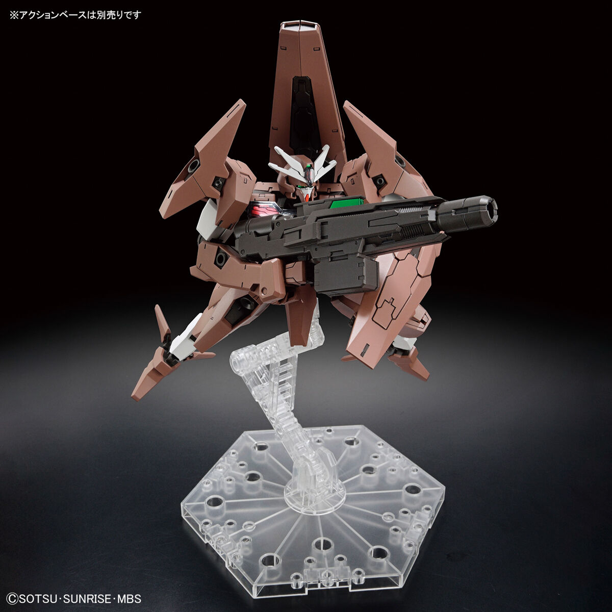 1/144 HG Gundam Lfrith Thorn (Mobile Suit Gundam: The Witch from Mercury)