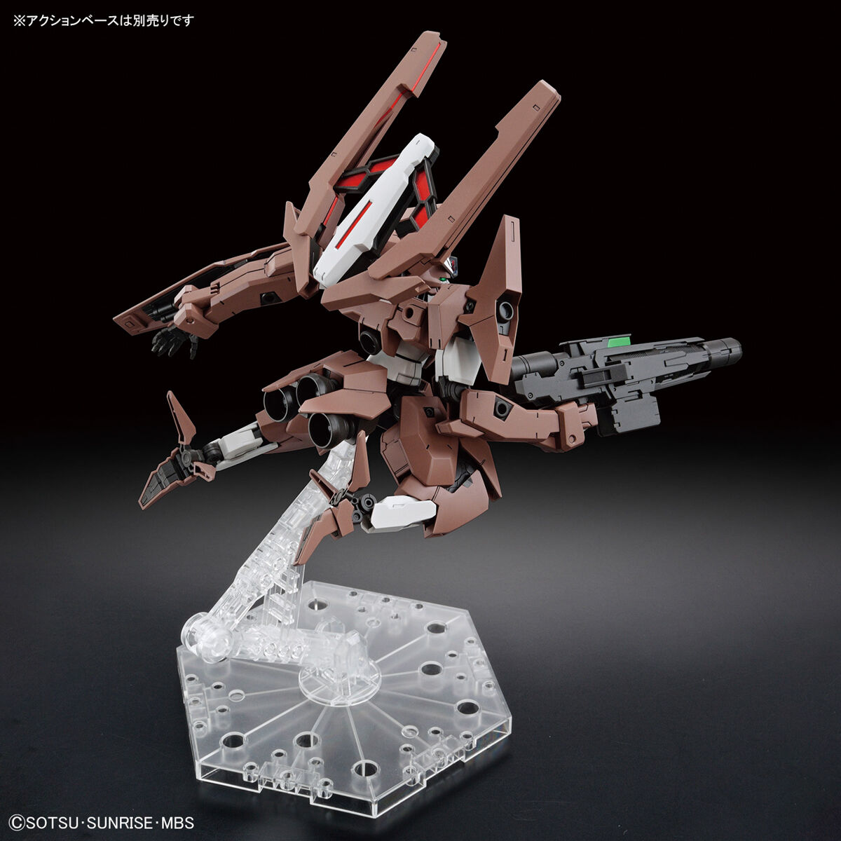 1/144 HG Gundam Lfrith Thorn (Mobile Suit Gundam: The Witch from Mercury)