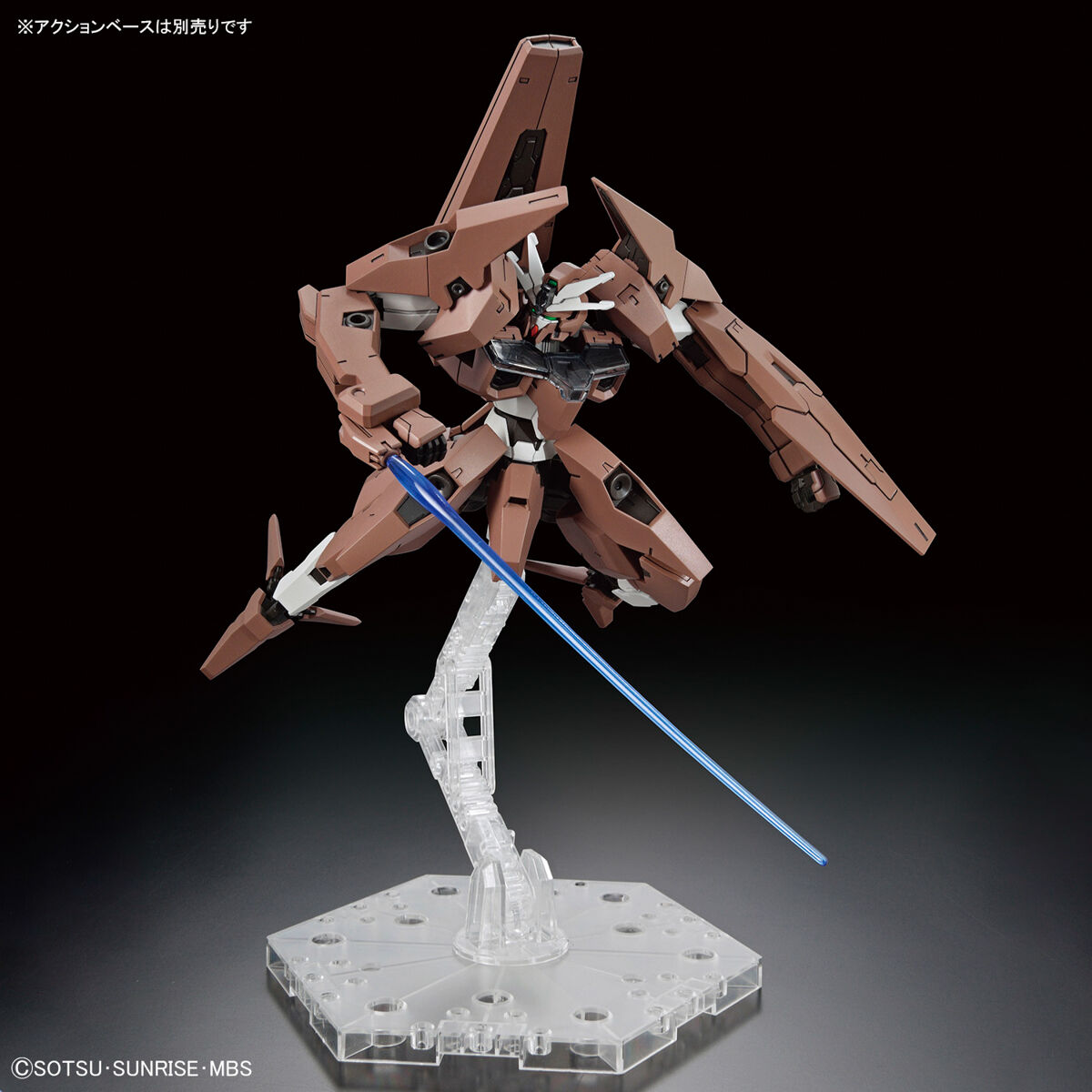 1/144 HG Gundam Lfrith Thorn (Mobile Suit Gundam: The Witch from Mercury)