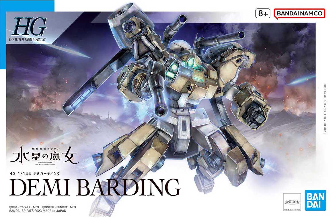 1/144 HG Demi Barding (Mobile Suit Gundam: The Witch from Mercury)