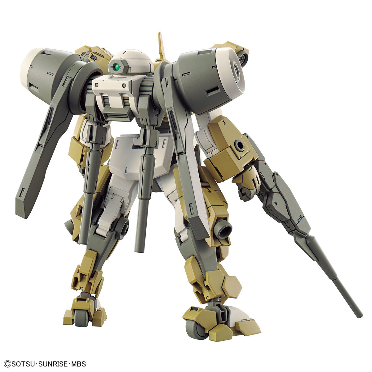 1/144 HG Demi Barding (Mobile Suit Gundam: The Witch from Mercury)