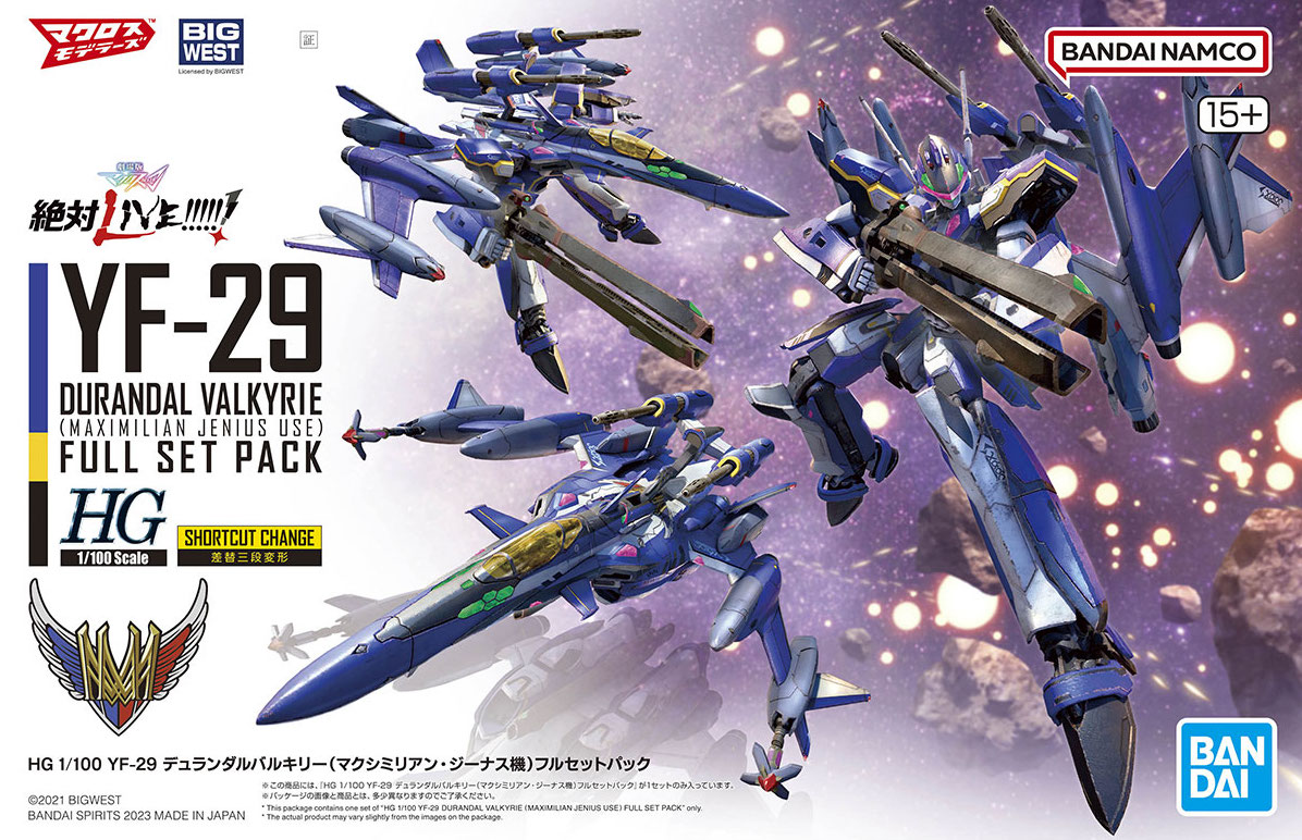 Macross HG 1:100 YF-29 Durandal Max Jenius Use Model Kit