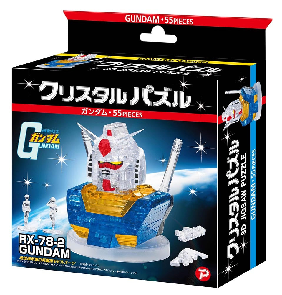 Crystal Puzzle Gundam