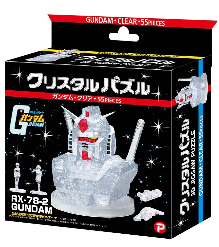 Crystal Puzzle Gundam Clear