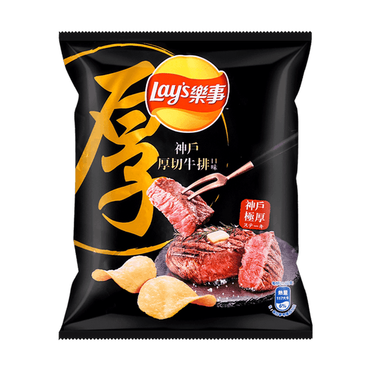 Kobe Steak Potato Chips 1.2oz