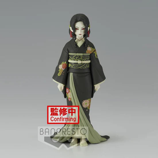 Banpresto Demon Slayer: Muzan Kibutsuji Demon Series Vol. 6 Figure Visit the Banpresto Store