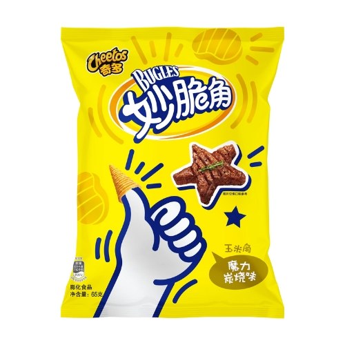 Cheetos Crispy Corner Magic Charcoal Flavor 65g
