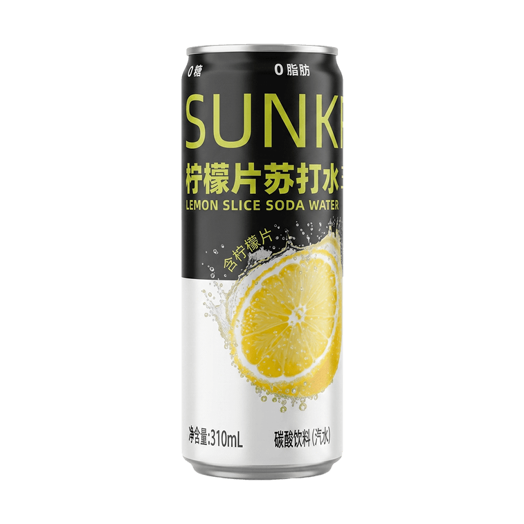 Real Lemon Slice Soda Water ,Carbonated Drink, 310ml