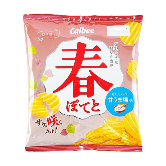 Calbee Potato Chips Spring Limited Sweet and Salted 61g
