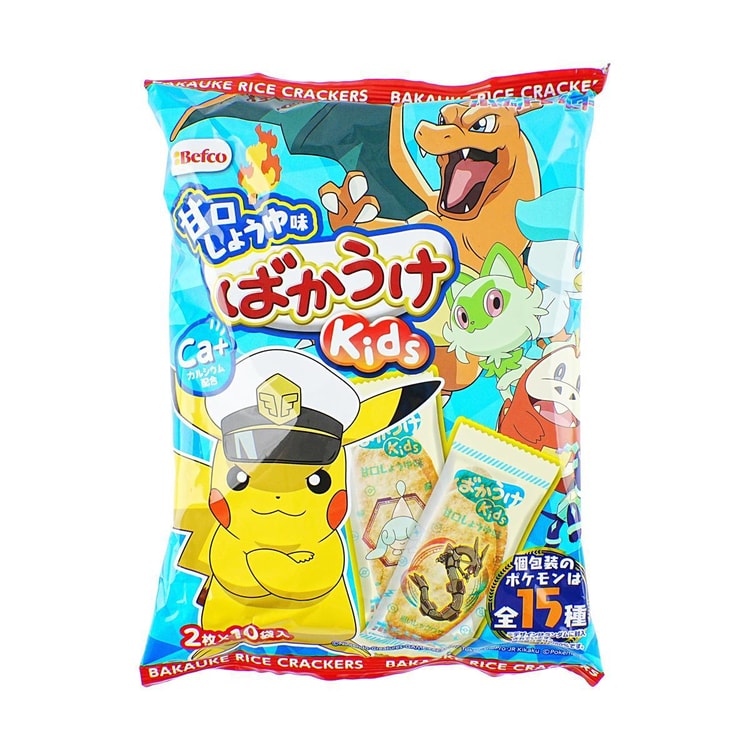Rice Crackers Sweet soy sauce fl avoredsenbei 20 pieces Random Pokémon print