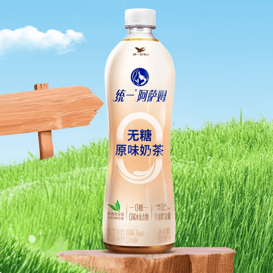 Assam Sugar Free Original Milk Tea, 16.91 fl oz