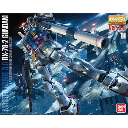 Gundam RX-78-2 Ver 3.0 Master Grade 1:100 Model Kit