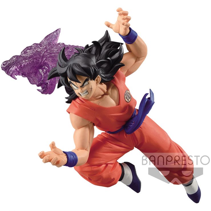 Banpresto DRAGON BALL Z GXMATERIA THE YAMCHA