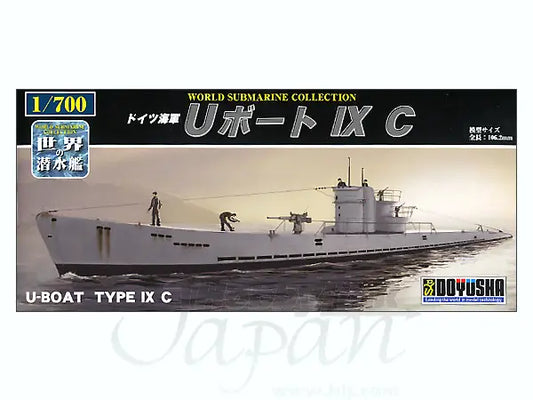 1/700 U Boat IX C