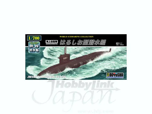 1/700 JMSDF Harushio Class