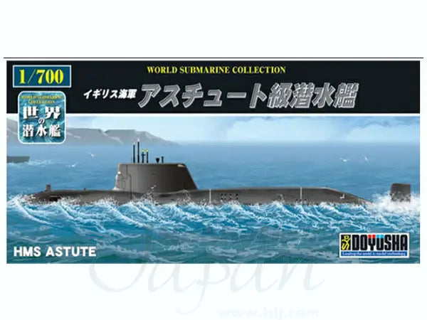 1/700 HMS Astute Class Submarine